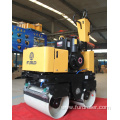 Petrol engine hand operated double drum roller compactor (FYL-800)